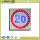 Panneaux d'avertissement solaire LED Traffic, panneau de signalisation