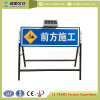 Customized Road Safety Warning Solar Led Traffic Sign, Construction Guide Sign