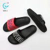 China market shoes slippers ladies pvc sandals fancy chappals ladies sandales femmes