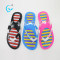 Indian sandal shoes girl beach advertising slippers flip flops op