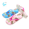 Changeable straps slippers chatties flip flops ladies sandals in dubai
