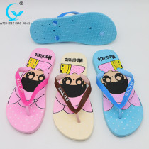 Barefoot wedge flipflops female fashion summer sandals beach slippers