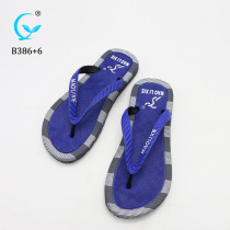 Spring Summer Spa Fashion Walking Beach Men Rubber Sandals Flip Flops slipper