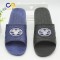 Wholesale cheap slipper PVC men slipper indoor outdoor sandals  with good price