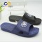 Wholesale cheap slipper PVC men slipper indoor outdoor sandals  with good price
