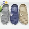 Close toe air blowing sandals PVC men slipper outdoor sandals beach sandals
