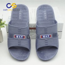 Chinsang beach sandals for men PVC men slipper casual sandals for men indoor outdoor men sandals