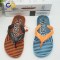 Wholesale cheap Chinsang PVC flip flops indoor outdoor men sandals men fashion slipper