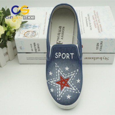 Chinsang leisure shoes sports shoes for women wholesale cheap soft women shoes with good quality