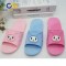 Wuchuan wholesale cheap bathroom indoor slippers for women with good quality