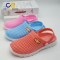 2017 Chinsang cheap women clogs beach sandals durable sandal for women