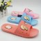 2017 top sale PVC washable slipper for women 19477