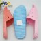2017 top sale PVC washable slipper for women 19477