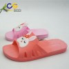 2017 top sale PVC washable slipper for girls comfort teenager girls sandal with good price