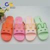 Chinsang air blowing slipper for women indoor washable slipper
