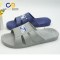 Wholesale cheap air blowing slipper for men indoor slipper 19399