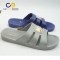 Air blowing slipper for men indoor slipper with good price 19400