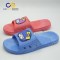 Top popular PVC slipper for women indoor bedroom women slipper from Wuchuan 19407