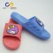 Top popular PVC slipper for women indoor bedroom women slipper from Wuchuan 19407