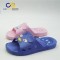 Wholesale price air blowing slipper for girls and women