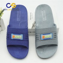 Chinsang PVC home slipper sandals washable slipper for boys and men