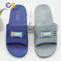 Wholesale price PVC man slipper sandals bedroom soft slipper for man