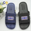2017 hot sale PVC men slipper indoor bedroom sandals for man