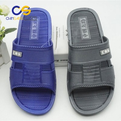 Wholesale cheap hot sale PVC men slipper indoor bedroom sandals