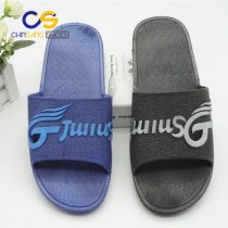 Chinsang PVC men slipper sandals indoor bedroom air blowing slipper