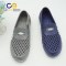 2017 hot sale PVC men clogs comfort air blowing clogs sandals for men