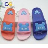Air blowing cartoon washable indoor PVC slipper sandals for girls and women
