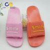 Air blowing women slipper sandals comfort PVC slipper for women