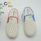 Chinsang trade PVC women clogs sandals casual outdoor clog sandals