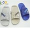 Anti slide man air blowing bathroom slipper sandals from Wuchuan