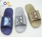 Top sale air blowing indoor men slipper sandals home style casual slipper for man