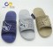 Soft home slipper sandals for men air blowing durable men slipper sandals