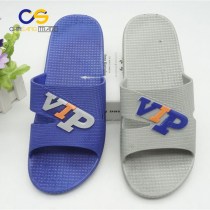 Soft indoor house slipper for man PVC comfort men slipper