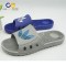 Summer indoor house washable PVC slipper sandals for men
