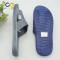 Chinsang trade indoor bedroom washable PVC man slipper sandals