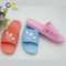 Chinsang trade PVC indoor bedroom washable women slipper sandals