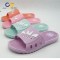 Bathroom washable massage slipper sandals for women