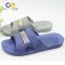Chinsang trade air blowing indoor shoes bedroom casual slipper sandals for men