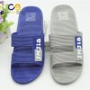 2017 hot sale PVC indoor outdoor beach man slipper sandals from Wuchuan