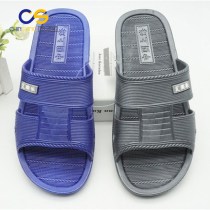 Chinsang trade summer house men slipper sandals