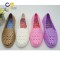 PVC women clogs durable clogs women garden shoes from Wuchuan