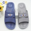 Summer indoor bedroom comfort men slide sandals