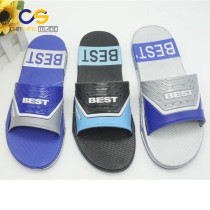 2017 fashion PVC home slipper for man with good quality