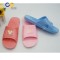 2017 hot sell indoor home women slipper PVC slide sandals for female