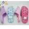 New design summer air blowing indoor bathroom slipper for women