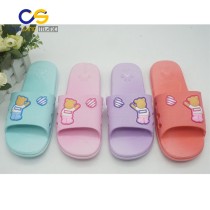 2017 hot sell PVC air blowing women slipper indoor bedroom shoes for female